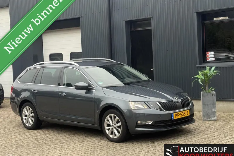 Škoda Octavia (2017)
