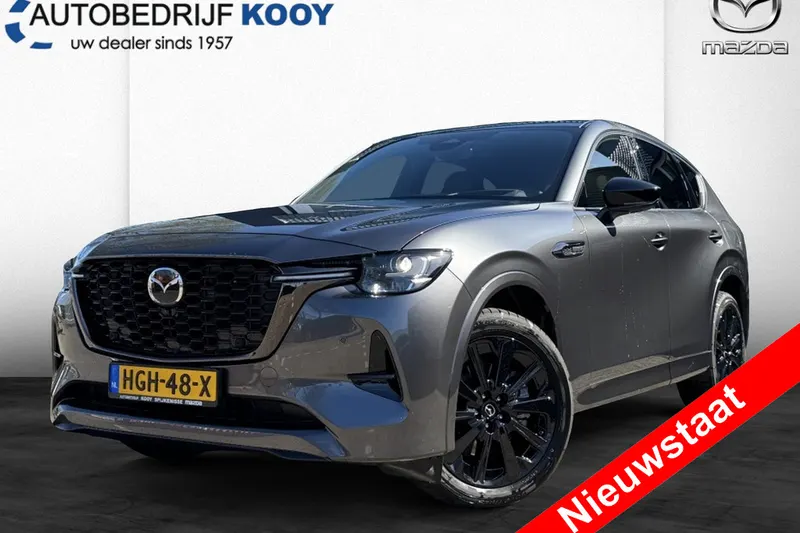 Mazda CX-60 (2025)
