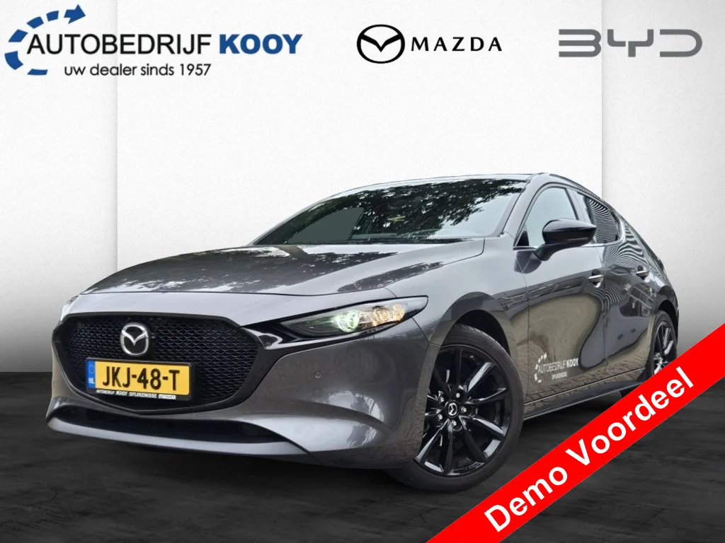 Mazda 3 (2025) — foto 1