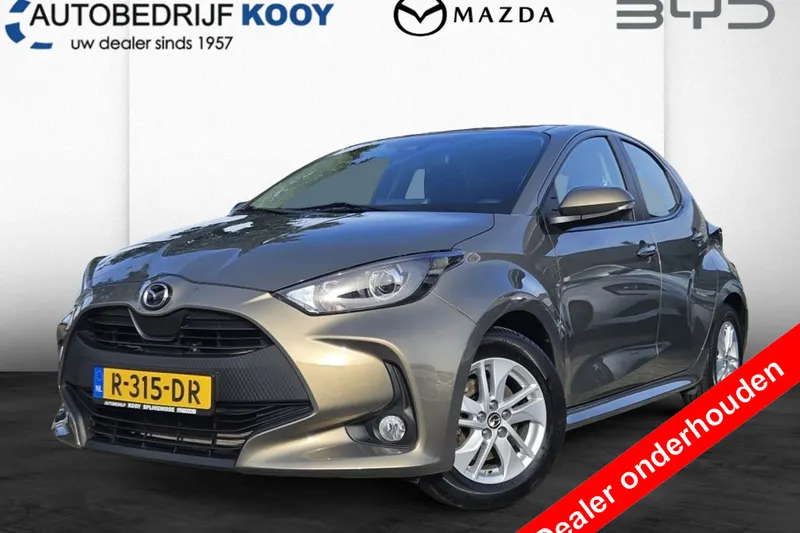 Mazda 2 Hybrid (2022)