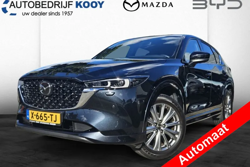 Mazda CX-5 (2023)