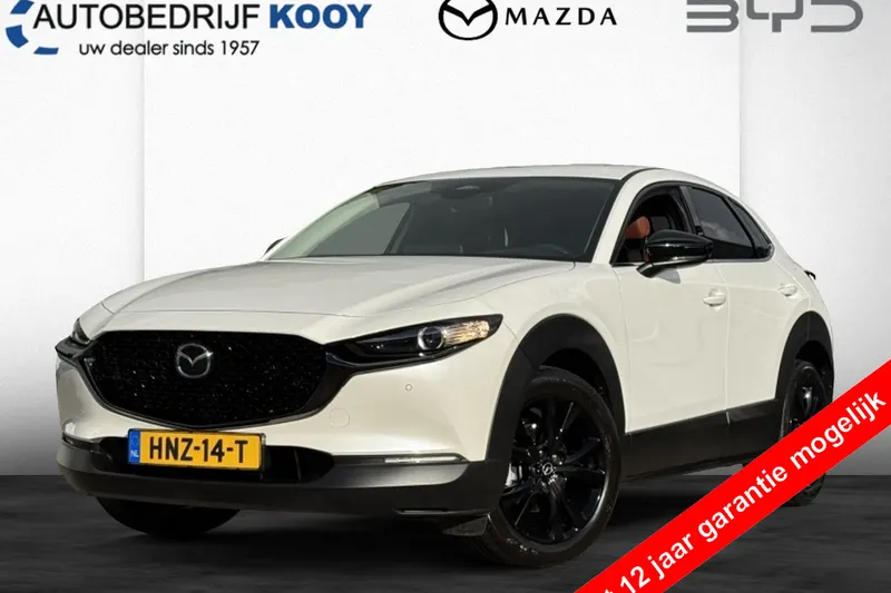 Mazda CX-30 (2025)