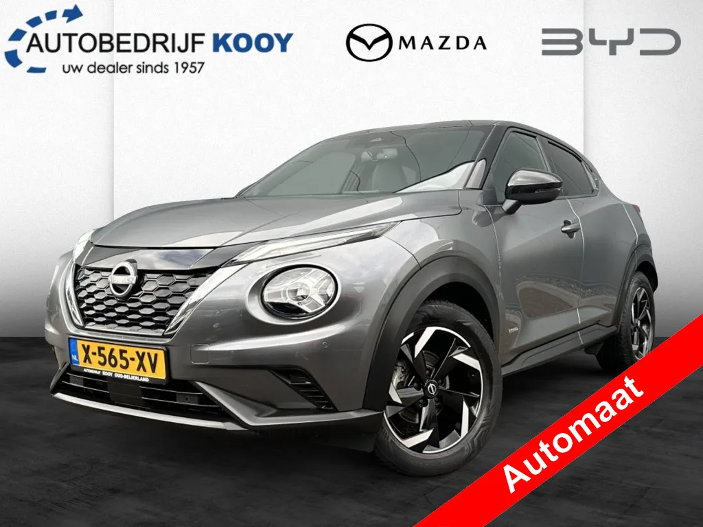 Nissan Juke (2024) — foto 1