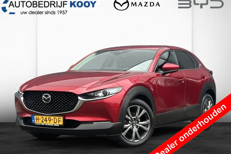 Mazda CX-30 (2020)
