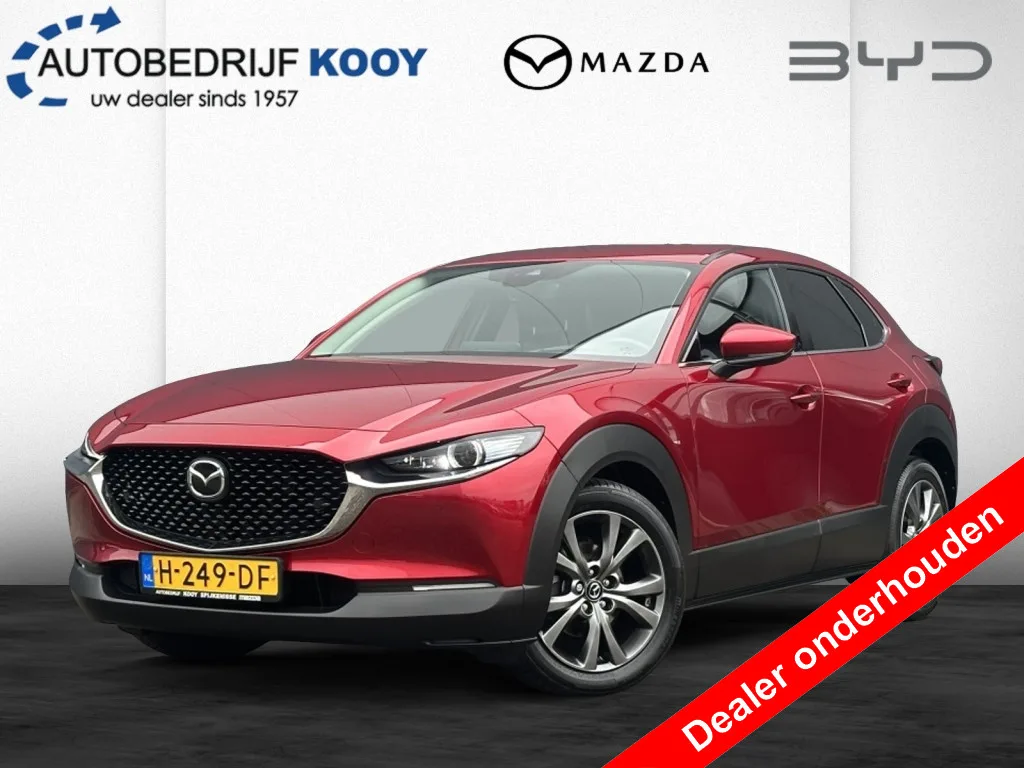 Mazda CX-30 (2020) — foto 1