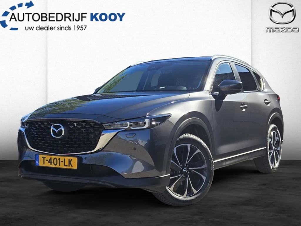 Mazda CX-5 (2023) — foto 1