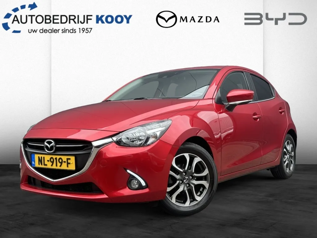 Mazda 2 (2017) — foto 1