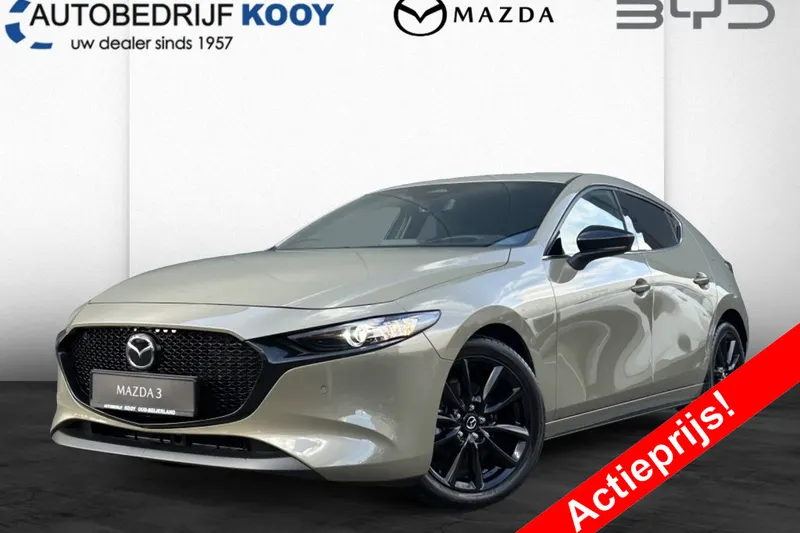Mazda 3 (2026)