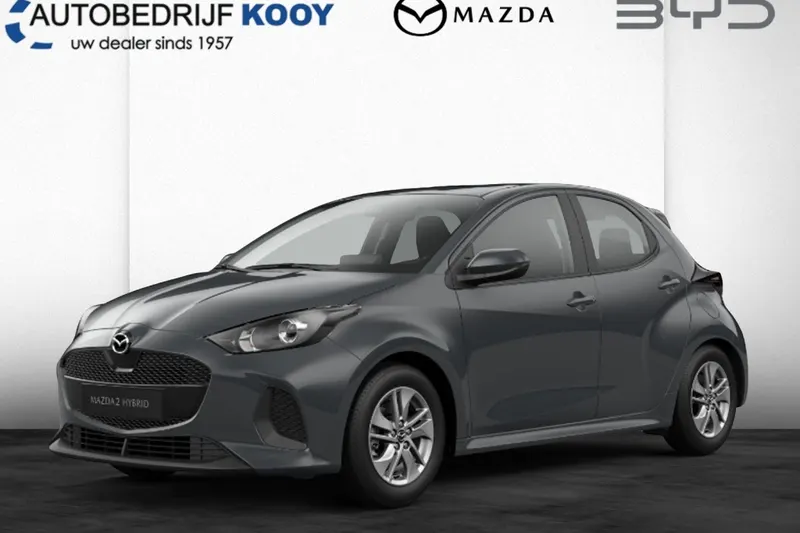 Mazda 2 Hybrid (2026)