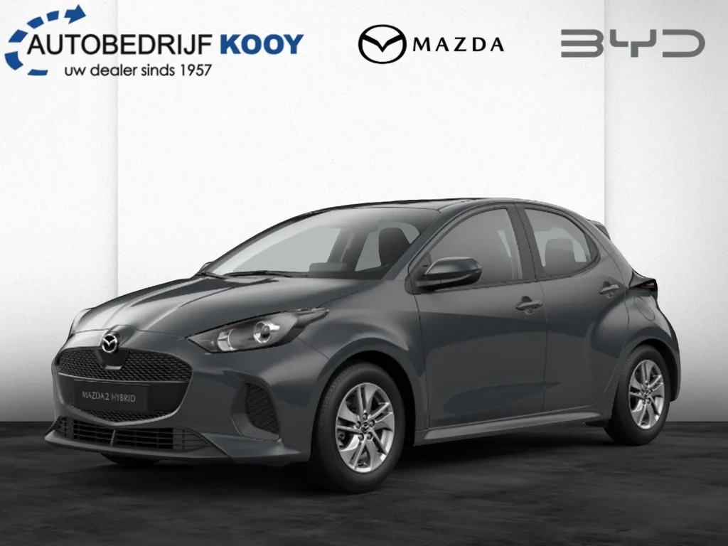 Mazda 2 Hybrid (2026) — foto 1