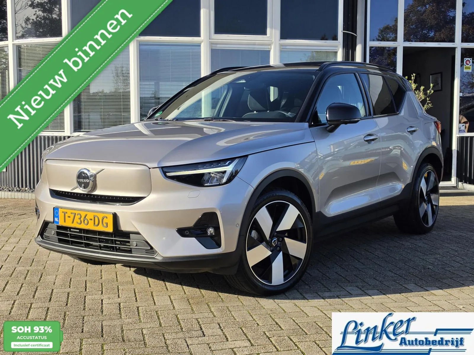 Volvo XC40 (2023) — foto 1