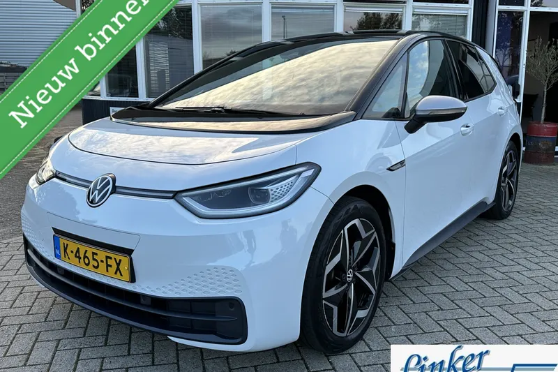Volkswagen ID.3 (2020)