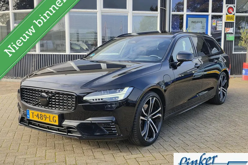 Volvo V90 (2021)
