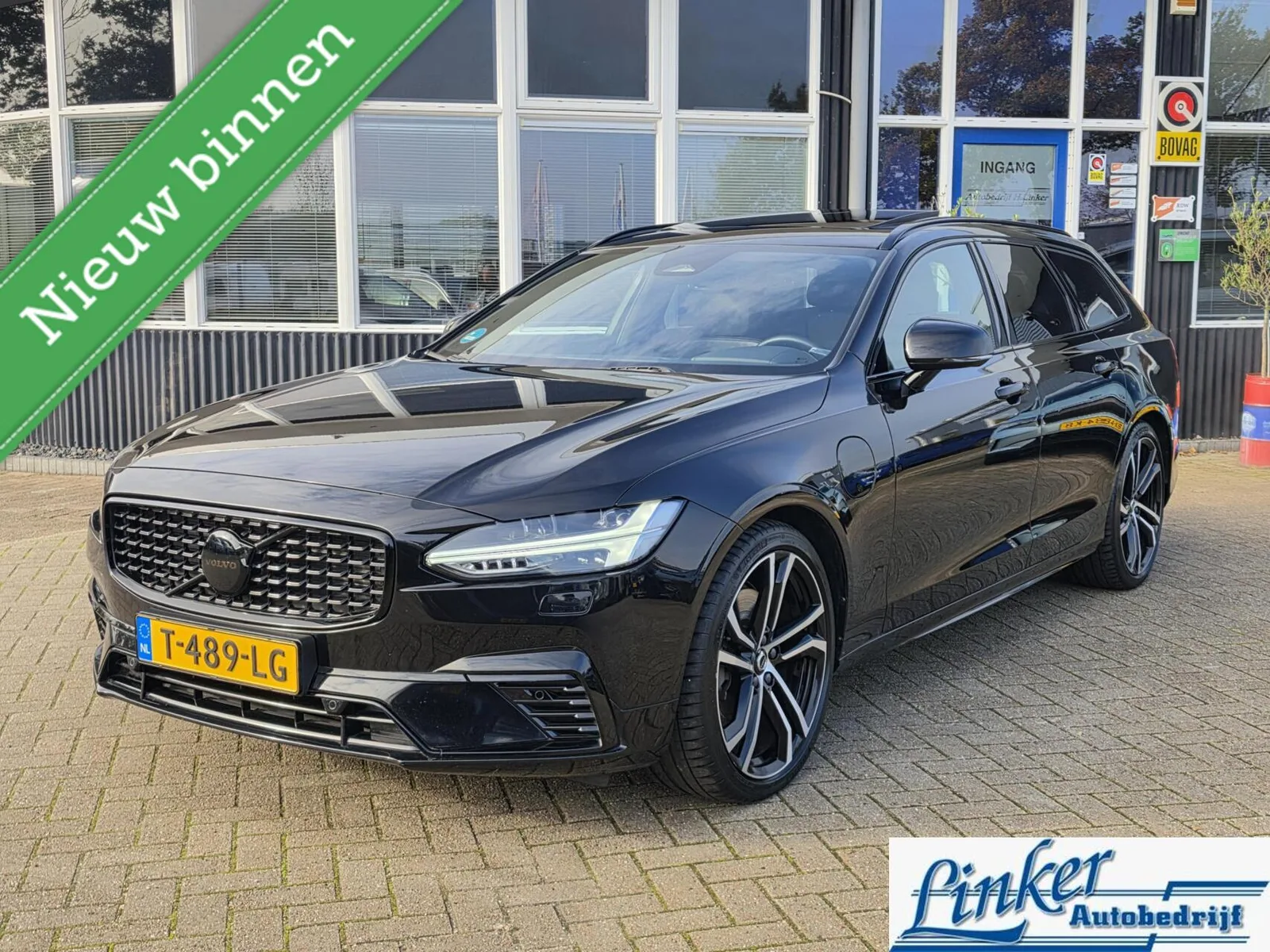Volvo V90 (2021) — foto 1