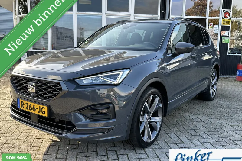 SEAT Tarraco (2021)