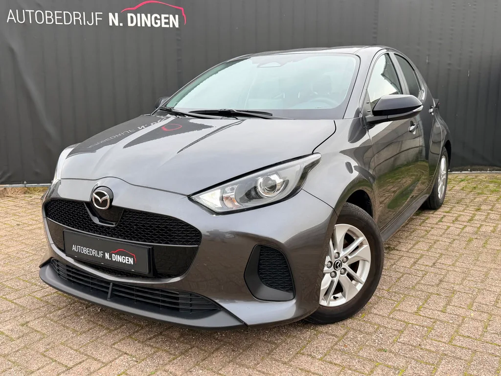 Mazda 2 Hybrid (2031) — foto 1