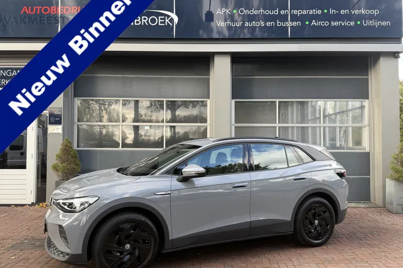 Volkswagen ID.4 (2022)