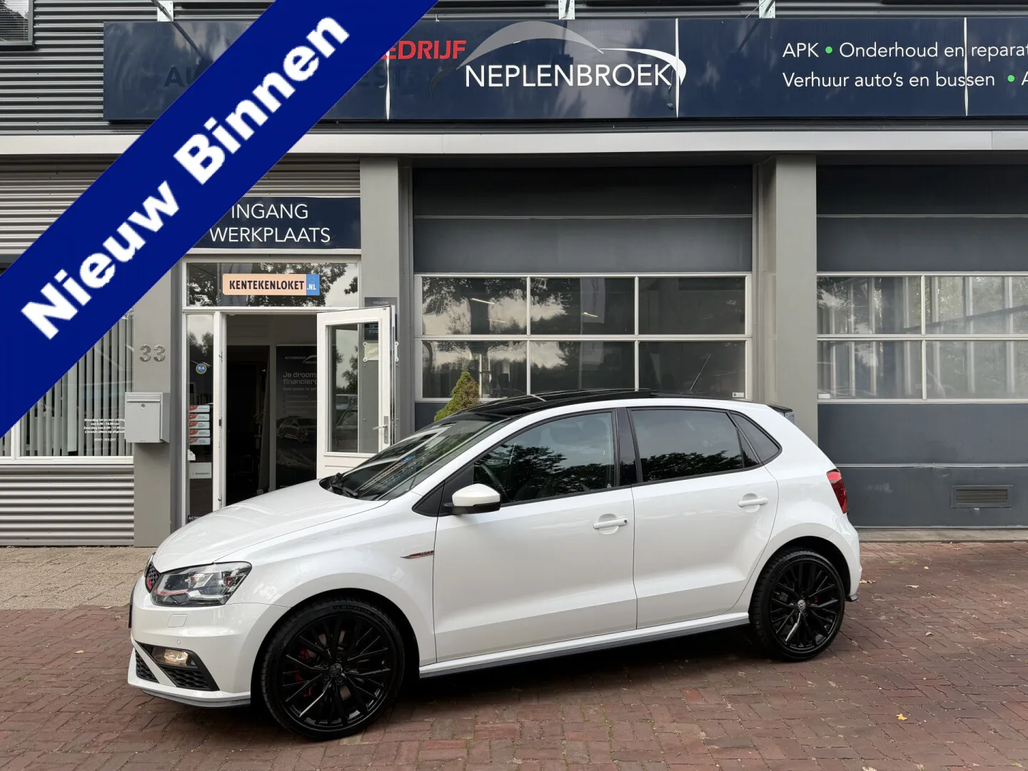 Volkswagen Polo (2015) — foto 1