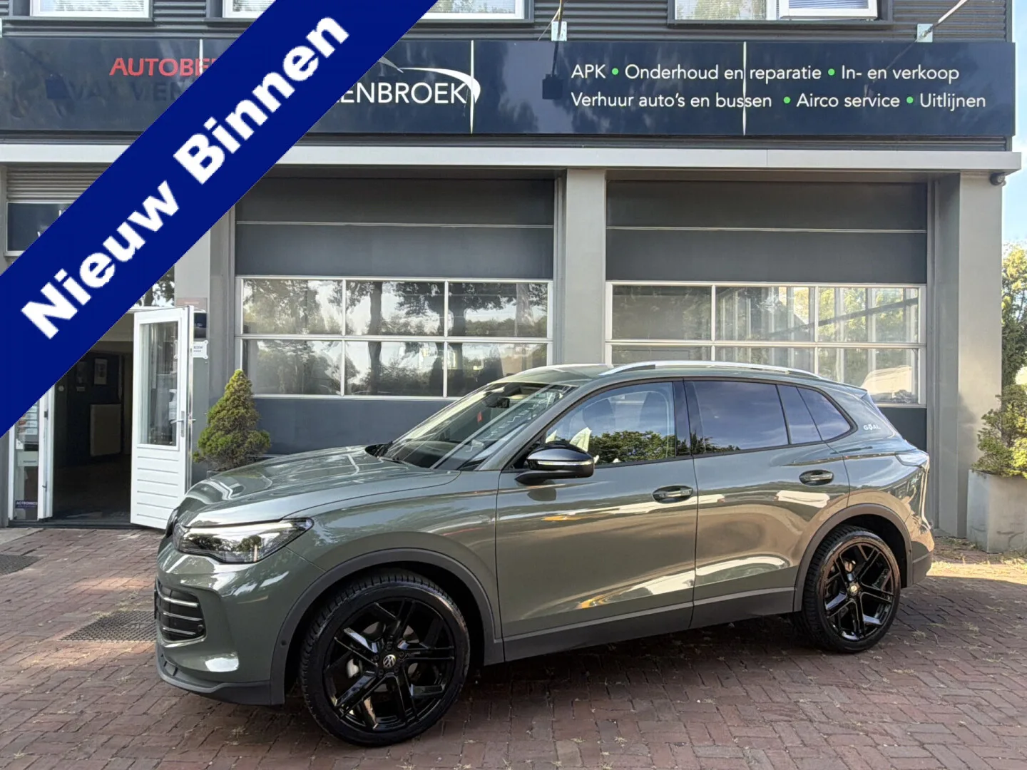 Volkswagen Tiguan (2025) — foto 1