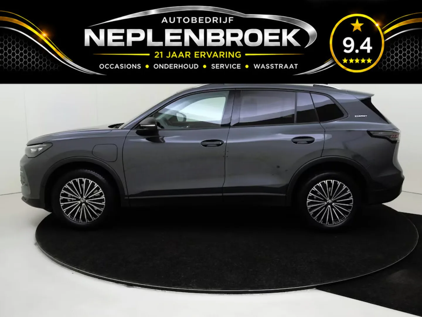 Volkswagen Tiguan (2026) — foto 1