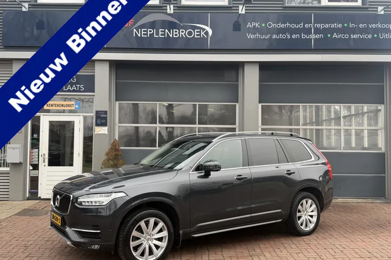 Volvo XC90 (2016)