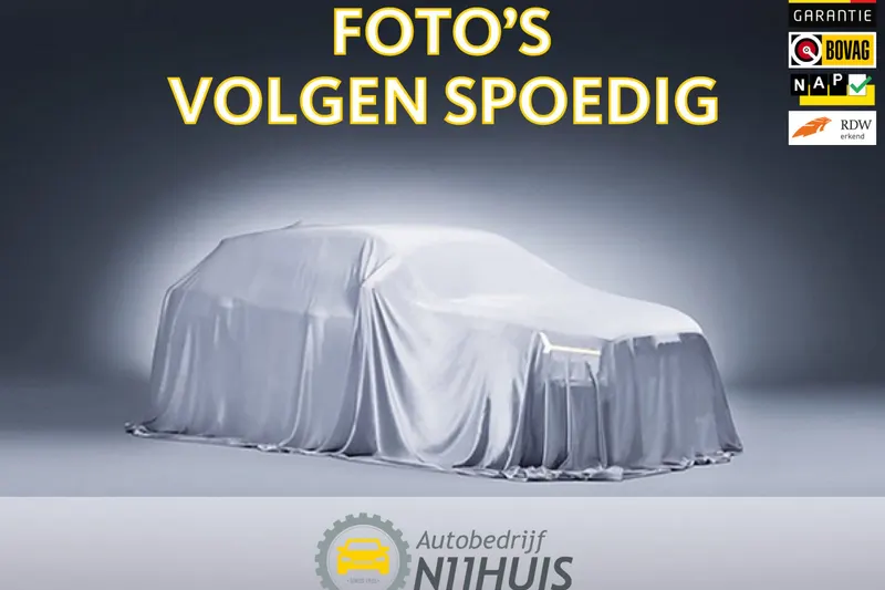 Citroën C3 (2018)