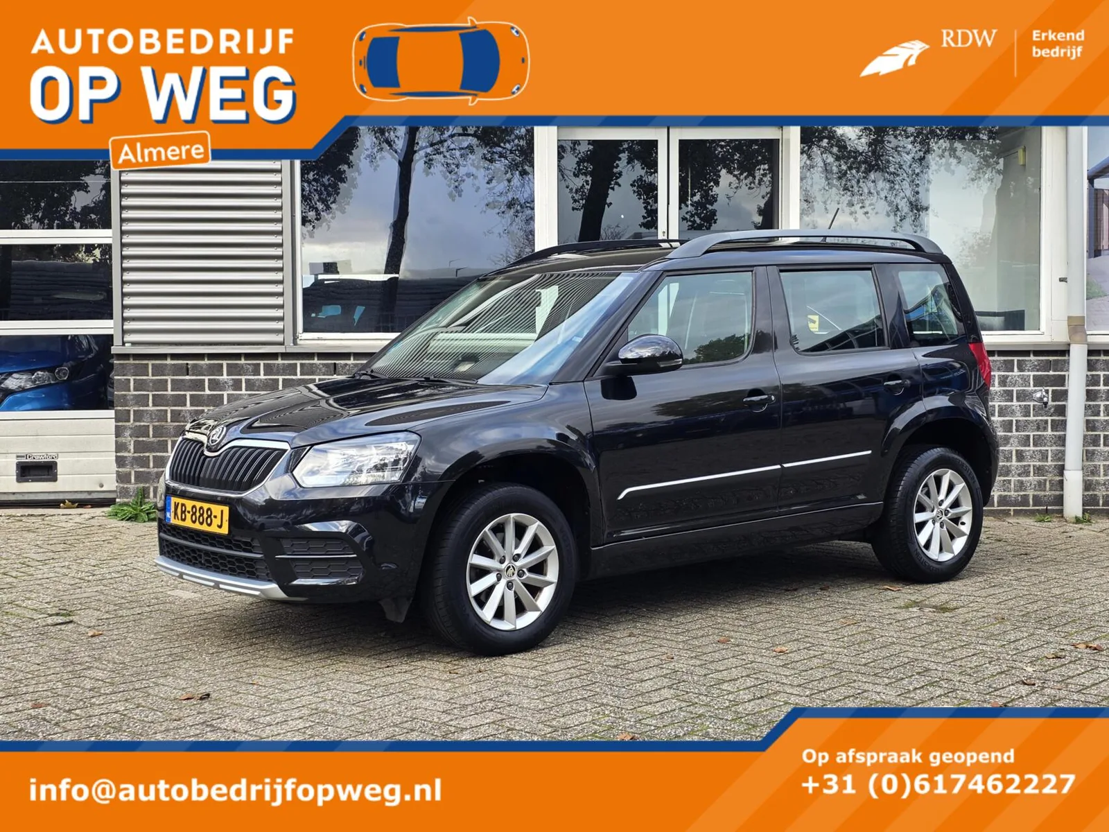 Škoda Yeti (2015) — foto 1