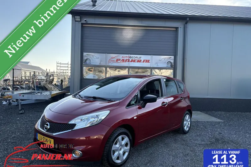 Nissan Note (2016)