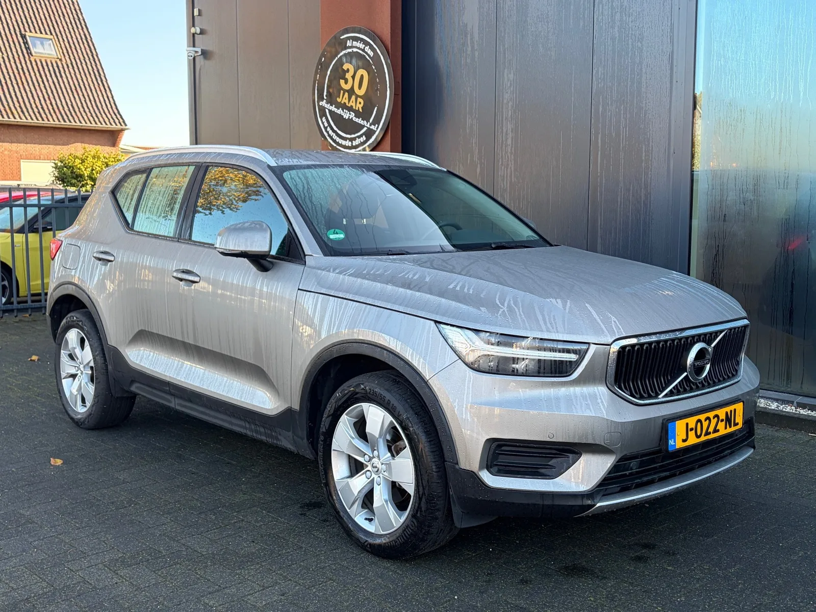 Volvo XC40 (2020) — foto 1