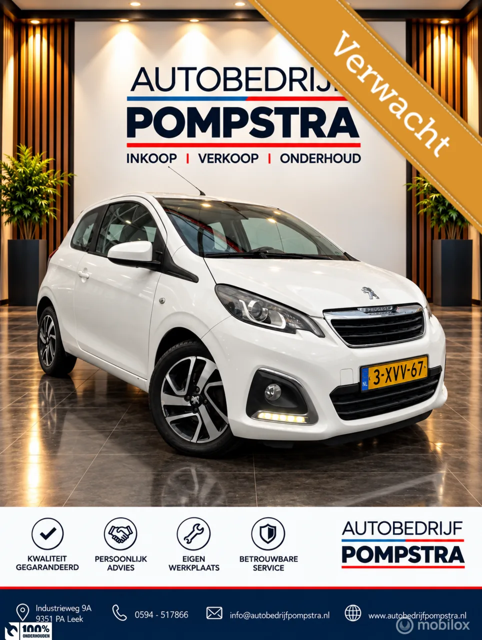 Peugeot 108 (2014) — foto 1