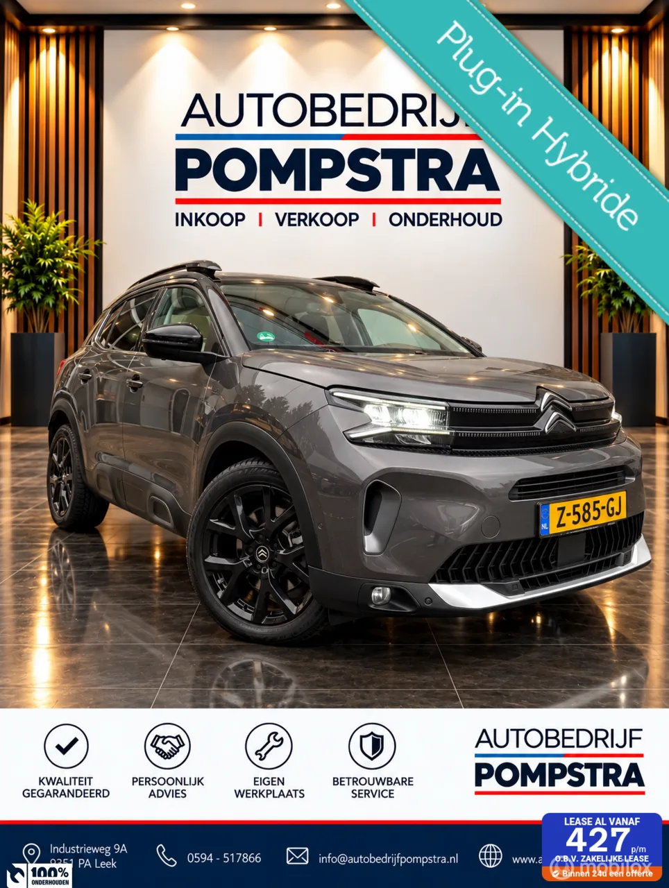 Citroën C5 Aircross (2024) — foto 1