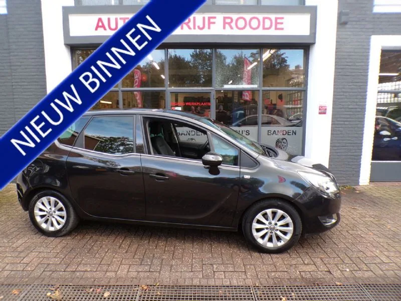 Opel Meriva (2015) — foto 1