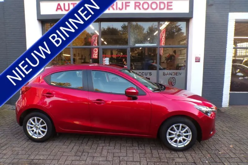 Mazda 2 (2018)