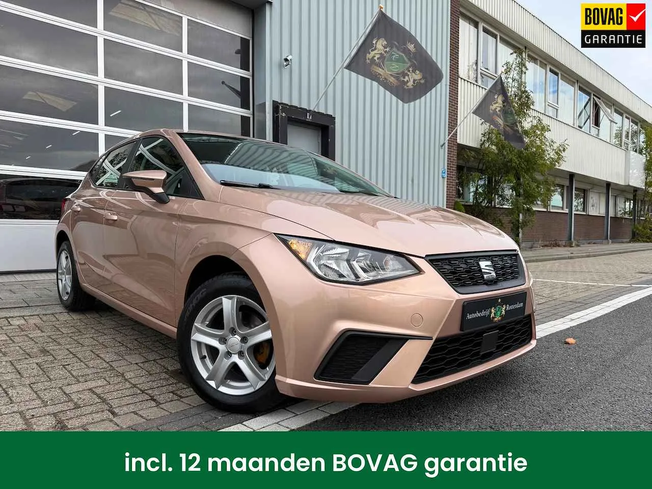SEAT Ibiza (2018) — foto 1