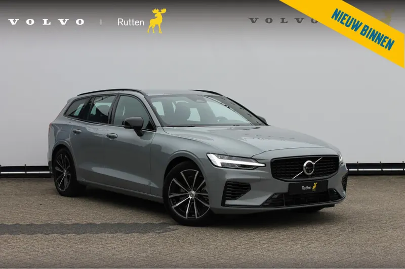 Volvo V60 (2025)