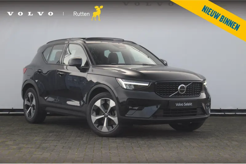 Volvo XC40 (2023)
