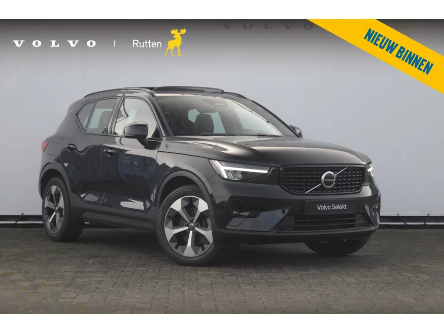 Volvo XC40 (2023) — foto 1