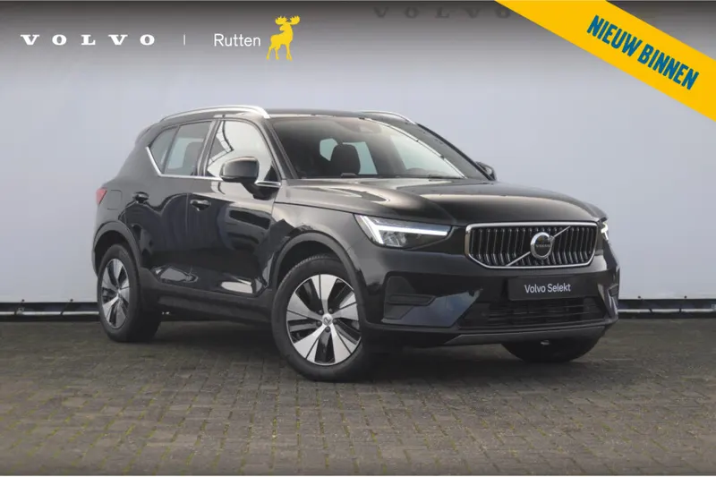 Volvo XC40 (2023)