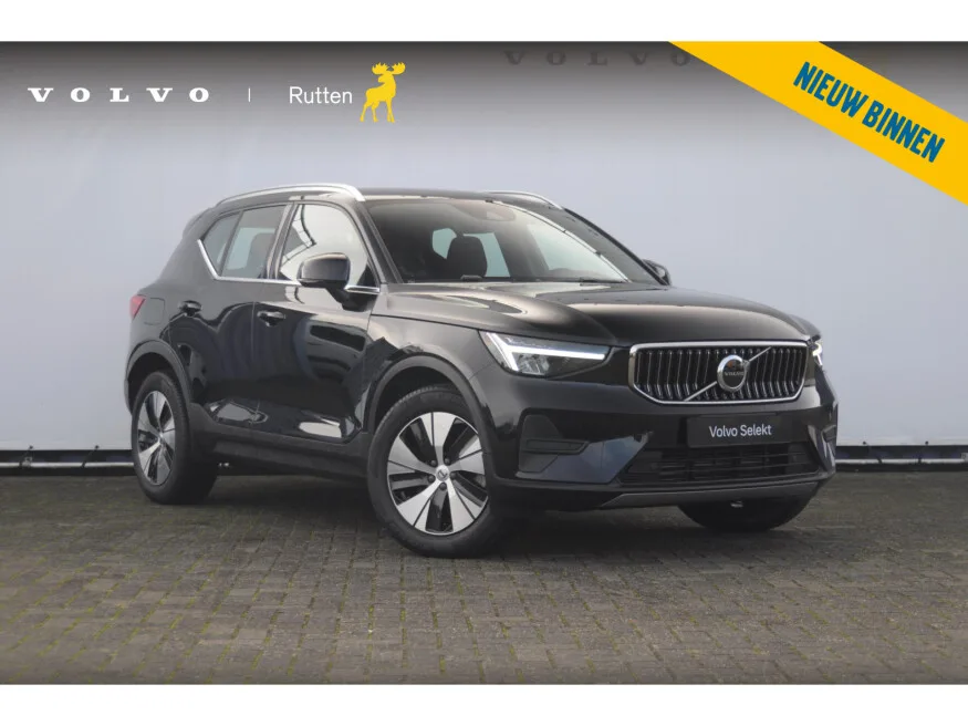 Volvo XC40 (2023) — foto 1