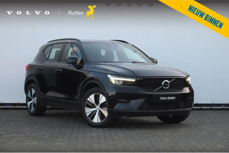 Volvo XC40 (2023)