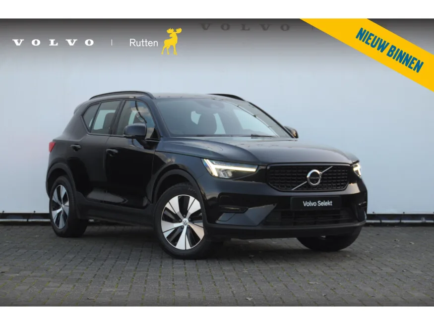 Volvo XC40 (2023) — foto 1