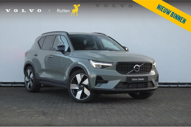 Volvo XC40 (2022)