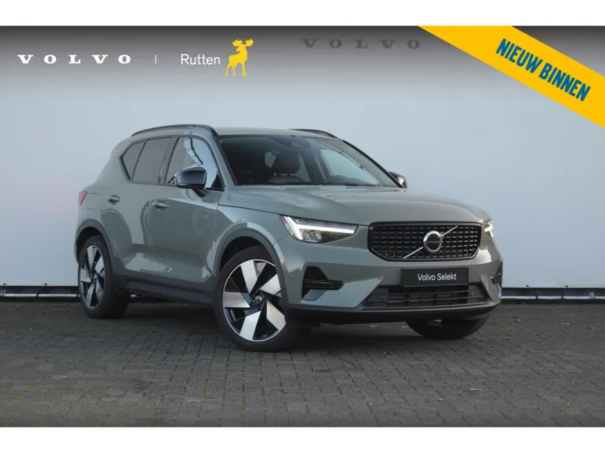 Volvo XC40 (2022) — foto 1