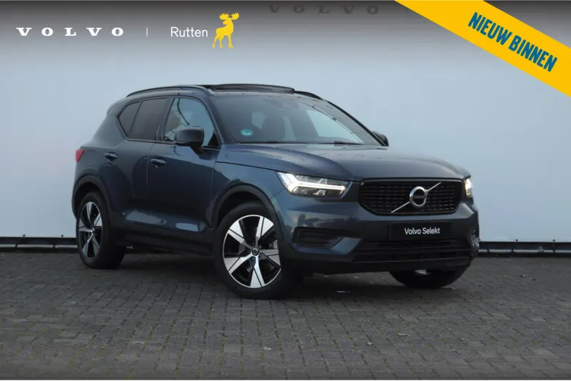 Volvo XC40 (2022)