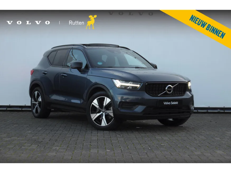 Volvo XC40 (2022) — foto 1