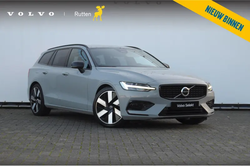 Volvo V60 (2024)