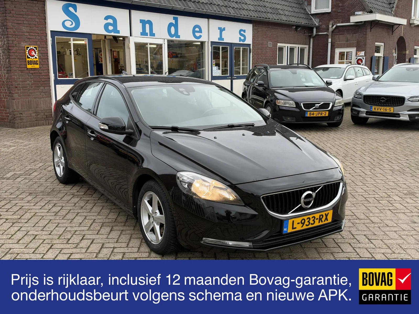 Volvo V40 (2017) — foto 1