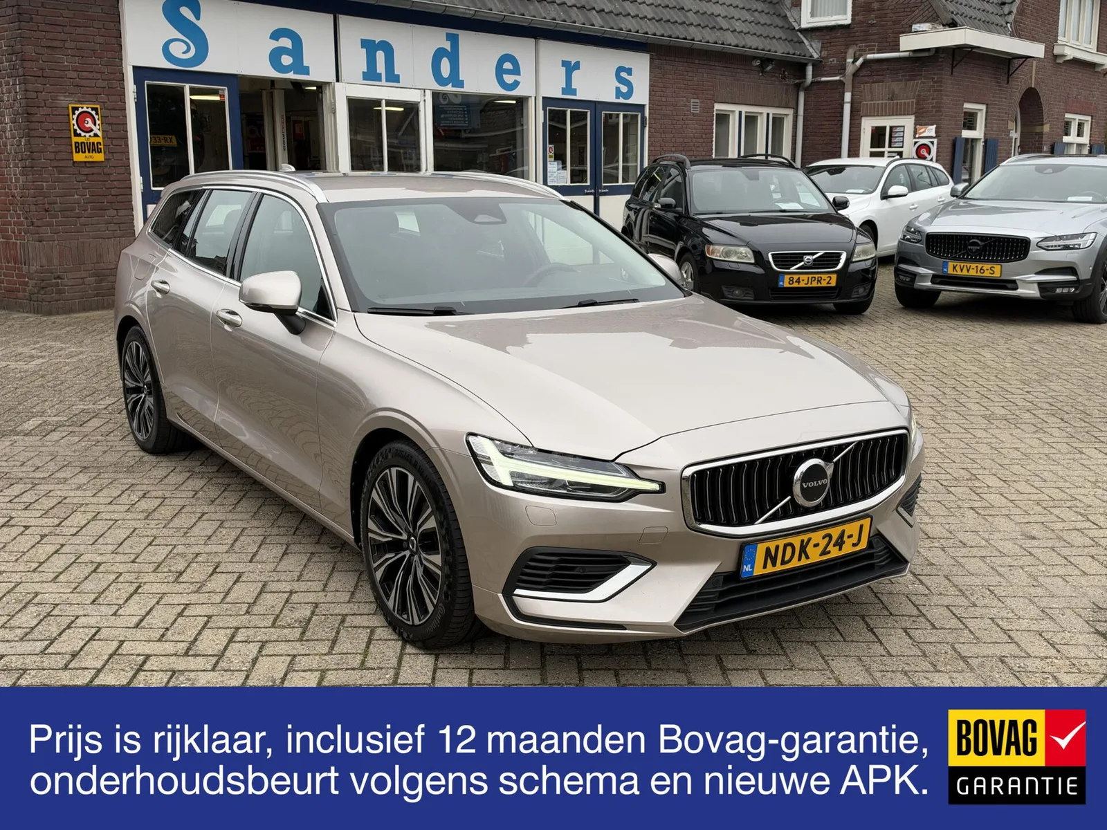Volvo V60 (2022) — foto 1