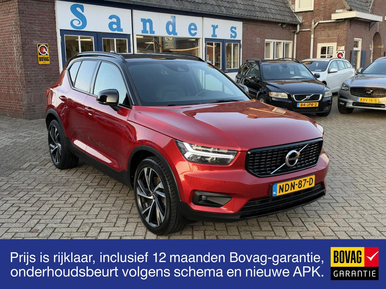 Volvo XC40 (2021) — foto 1