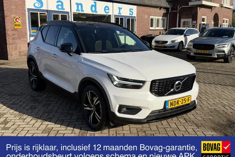 Volvo XC40 (2018)